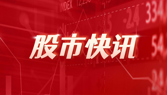 江苏有线（600959）2月19日主力资金净卖出3046万元